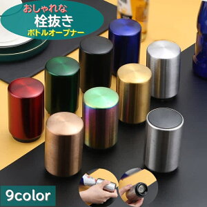  𔲂 {gI[vi[ r̊W J Lb`  Ԃ  Ȃ ΂Ȃ i p[eB[ JoLx