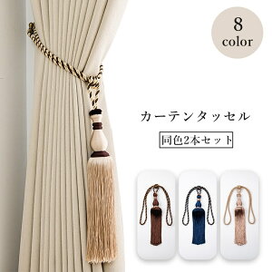  J[e^bZ 2{Zbg J[e J[epi CeAG z_[  ߋ ӂ 킢 