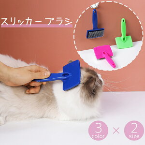  XbJ[uV ybgpuV suV  Lp p ybgpi O[~O ubVO R[ ю _ю  PApi ybgObY ˂ lR 