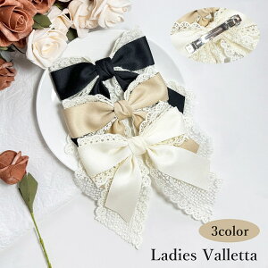  ob^ fB[X  wl wAANZT[  ܂Ƃߔ wAAW { 傫 [X 킢 