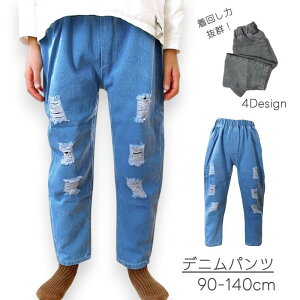  Y{ Opc W[Y fj _[W LbY qǂ xr[ WjA j̎q ̎q {gX q 100cm 110cm 120cm 130cm 140cm 90cm w Vv ʔN JWA