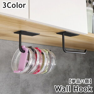  EH[tbN Pi 1 ^ EH[z_[ }`z_[ Se[v tbN Ǌ| Lb` 䏊 Xq Lbv obO gCbgy[p[ P nK[  C gC