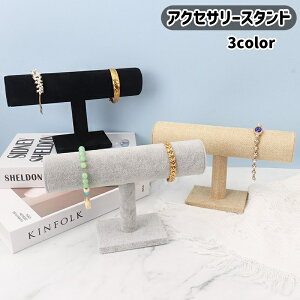  ANZT[X^h fBXvCX^h ANZT[| ANZT[[ ANZT[P[X fBXvC T^ Xܗp X X 