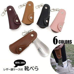  Cׂ V[z[ gїpCx iXJ tbNt U[P[X Jo[̌^ RpNg ~jTCY z_[t XCh ^тɕ֗  Cpi V[AN