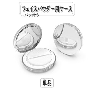  tFCXpE_[pP[X lߑւe 󂫗e 3gp CN ptt CNpi ~[t t RpNg ~jTCY ^  t@f[VP[X p