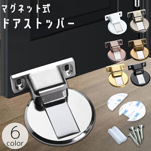  hAXgbp[ hAbN }Olbg Se[vt lWt hAXgbv hA~ ~ p^h~      DIY tȒP sv \t ֗