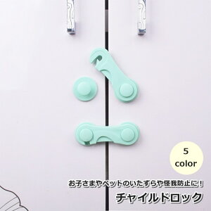  `ChbN o Xgbp[ Ԃ c q xr[K[h S  ˌ h~ S΍ ybg