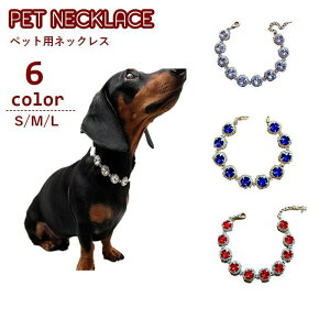  ybgplbNX `[J[ p Lp ANZT[  AWX^[t CXg[ LL  ߂ U o| Ckp lRp ybgObY