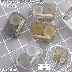  R^NgYP[X 5Zbg \tgYp sZbgt R^NgP[X JRP[X W̌^ ^ g NA Vv  ig o s 