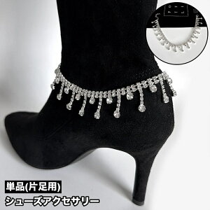  V[YANZT[ Pi Бp u[cp V[p[c V[ANZT[ ANbg fB[X  CANZT[ CXg[ LL `F[  킢