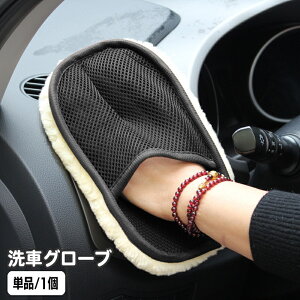  ԗpX|W ԃO[u Pi bNX  [g ӂӂ ܃^Cv nhbv Vv[ h~  J[pi oCNpi ԗpi {fB ԓ ӂӂ 