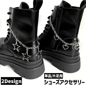  V[YANZT[ Pi 1 Бp u[cp V[p[c V[ANZT[ ANbg fB[X  CANZT[  X^[ n[g `F[  킢 L