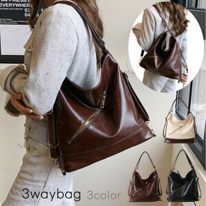  3wayobO g[gobO bN nhobO | fB[X  obO Jo ΂  ʋ o 