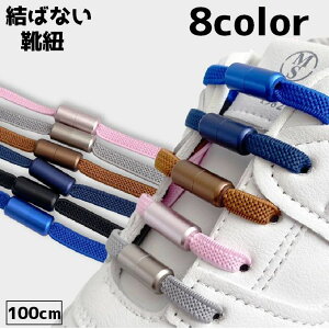  CR CЂ V[[X R ΂Ȃ قǂȂ Xj[J[ C Lbv Lk JWA  Vv n