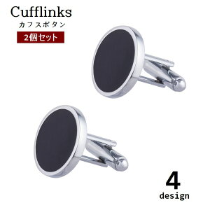 �������� �J�t�X�{�^�� 2�Z�b�g �J�t�X�����N�X �����Y �j���p �a�m �X�[�c�A�N�Z�T���[ ���C�V���c ���� ���E���h�^ �l�p�` �X�N�G�A�^ �V���v�� �t�H�[�}�� �J�E�X�{�^�� �X�[�c���� ��