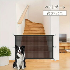  ybgQ[g ybgpi 72cm 90cm ybgtFX SQ[g ulbg bV tbNt ^ ^ lR L Ki Lb` 䏊 Nh~ ΍