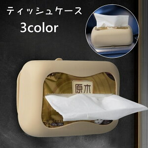  eBbVP[X eBbVJo[ eBbVz_[ eBbV {bNXeBbV zՎ VR _炩 ǖʎ[   킢