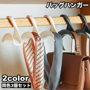  obOnK[ 3Zbg ΂| Jo| ݂艺 ݂邷 N[[bg XJ[t xg Lbv Xq RpNg  ֗ [pi