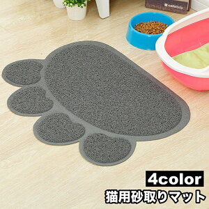  }bg Lp lR ybgpi gC}bg 30×40cm ~ юUh~ Ƃ L}bg LLb`[ ybg}bg @ ӂ  ^ 킢 