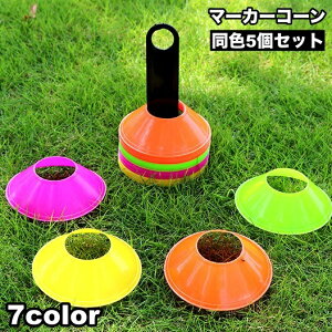  }[J[R[ 5Zbg J[R[ fBXN^ ~ tbg X|[c  TbJ[ tbgT g[jO K  ڈ y