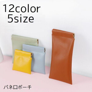  |[` ol ANZT[|[` ANZT[[ ዾP[X σ|[` CN|[` RCP[X Cz|[`  TOXP[X [   Ђ