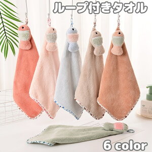  [vt^I nh^I qp LbY xr[ @ ݂艺 Ђ }XRbg   z  z ӂ ʏ 䏊 gC ۈ珊 ct wZ qǂ