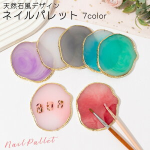  lCp pbg VRΕ lCpi lCA[g WFlC J[WF  Be R[X^[ g[ gC ZtlC p[cu fBXvC ANZT[gC