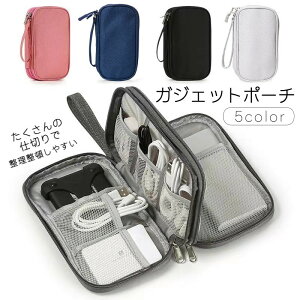  KWFbg|[` KWFbgP[X ϏՌ h p\Rӏ PC R[h  [|[` t@Xi[ nhXgbvt [d P[u ^  h s o