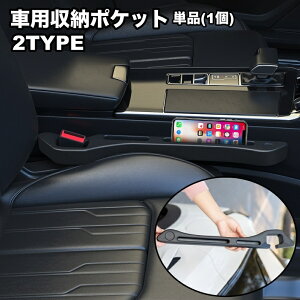  ԗp[|Pbg Pi ԃ|Pbg X}z|Pbg TCh|Pbg V[g|Pbg _炩 Ԗ Vv  [pi J[pi