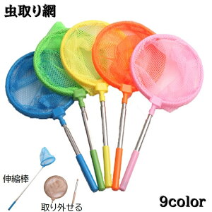   Lk A~ pi ̏W ߊl  ނ ^ ^ qǂ LbY 킢 R s AEghA JoLx