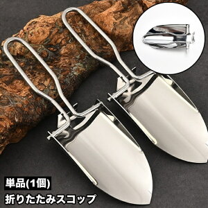  nhXRbv Vx Pi ܂ ܂肽 RpNg ^ g ߂ K[fjO | ƒ؉  A A v^[ Lv AEghA Vv X