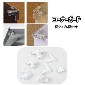  R[i[K[h 6Zbg R[i[NbV Ԃ c h~ Ռɘa Z[teBObY p l Ƌ ی