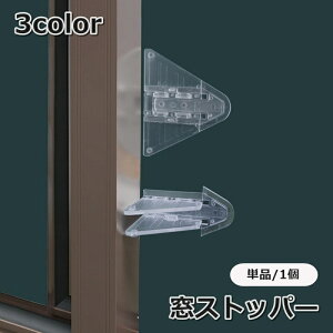  Xgbp[  XChhA `ChbN hAXgbp[ Ԃ c q S ]h~  ˌ h~ S΍