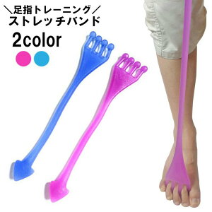 �������� �X�g���b�`�o���h ���w�g���[�j���O �g���[�j���O�`���[�u �V���R���o���h �؃g�� �G�N�T�T�C�Y ���w ���� �ڗ� �ӂ���͂� �������� �L�΂� �o���G ���K �s���e�B�X �������g���[