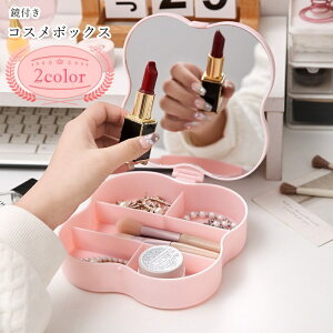  RX{bNX CN{bNX ϔ ANZT[{bNX ANZT[P[X fB[X  [ [G [ObY t ~[t N[o[ lt n s