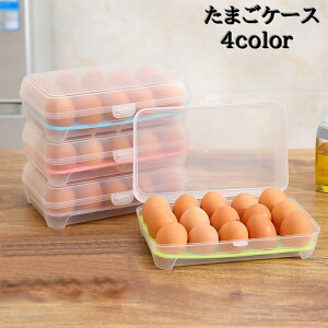  ܂P[X P[X  GbOP[X z_[ Hiۑe {bNX ①ɓ [P[X p Lb`pi