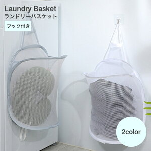  h[oXPbg tbNt h[[ ܂ Ǌ|  t bV 󂩂 󕨓 E߂ RpNg[ n Vv ʋC h[ob