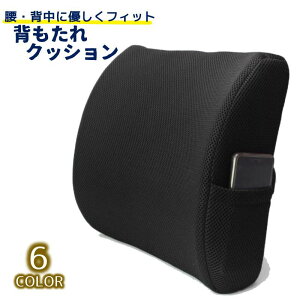  wNbV pNbV ᔽ ֎q ֎q J[V[g  ItBX ɂ Sy ԃV[g o[T|[g  wT|[g `FANbV rO