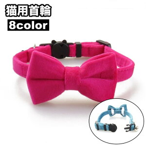  Lp lRp ybgpi Z[teB[obN { lN^C t  킢 ˂ Lbg J[ n xA `[J[ o ߂ ybgObY