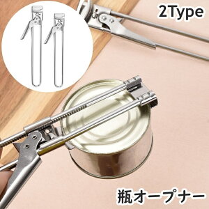  rI[vi[ rI[vi[ t^I[vi[ {gI[vi[ LbvI[vi[ XeX ӂJ 𔲂  Lb`pi Lb`c[ r  W t^ Lbv 