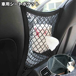  ԗpV[g|Pbg [|Pbg lbg|Pbg ԓ[ V[gobO V[g  S Lk ȒPt ֗ яoh~ ԗpi J[ObY