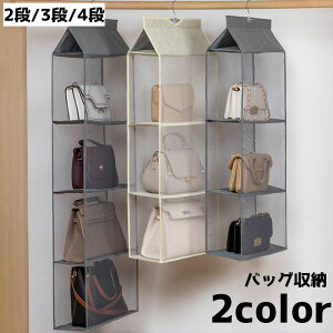  obO[  ΂ obO [ ݂艺  nK[ ^h~ 2i 3i 4i IbN  ЂÂ