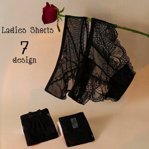  qbvnK[V[c fB[X  pc peB [X V[X[  ʋC [CY qbvnO { ZNV[ 