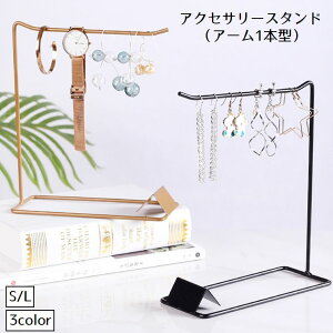  ANZT[X^h ANZT[| A[^ 1{ CeA ANZT[pi ݂艺  fBXvC WG[ lbNX sAX CO uXbg