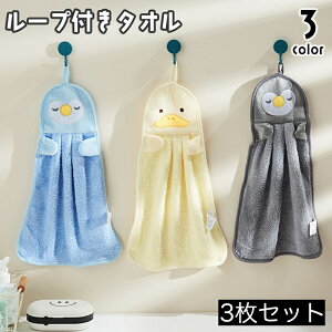  [vt^I 3Zbg qp LbY xr[ nh^I yM Aq Ђ @ ݂艺  z ӂ Aj} tFCX 킢 ʏ 䏊 ۈ珊 c