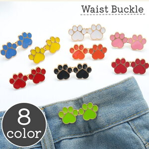 �������� �E�G�X�g�o�b�N�� �E�G�X�g�A�W���X�^�[ 2��1�g �E�G�X�g���� �T�C�Y���� �p���c �W�[���Y �X�J�[�g ���킢�� ���� �V���v��