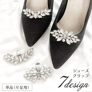  V[YNbv V[p[c Pi Бp CpANZT[ fB[X CXg[ rW[ LL ؂₩ ꂢ  pvX