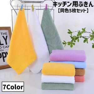 �������� �ӂ��� �z�� ���F5���Z�b�g �L�b�`���^�I�� �L�b�`���N���X �J�E���^�[�N���X ��ӂ��� ��@�� ���n �V���v�� �X�J���b�v �z�� �����` �H��@�� �L�b�`���p�i �L�b�`���G�� �䏊�p