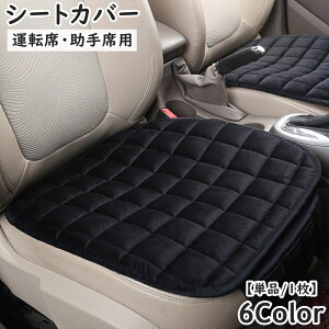  V[gJo[ J[pi Pi 1 |Pbgt ~}bg ^]   Jo[ V[gNbV ԃV[g ȃV[g tȒP h~  ʎ y ԓ