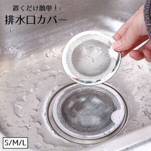  rJo[ rlbg S~󂯃Lb` XeX wALb`[ p`O ̖ю Lb` r Lb` C jbgoX VN ʑ